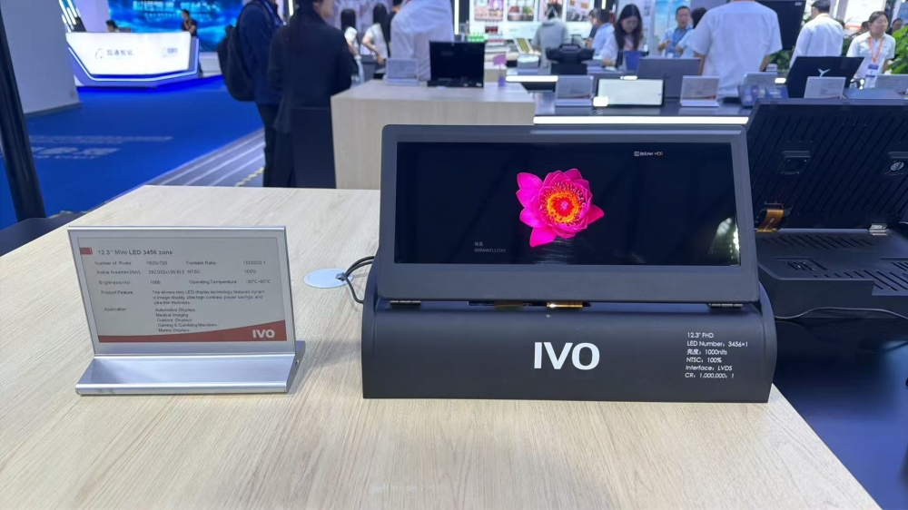 ��ɫ������ʾ����������ԪӦ�ó���ȫ�����ţ����ڹ���ذ����� DIC EXPO 2026