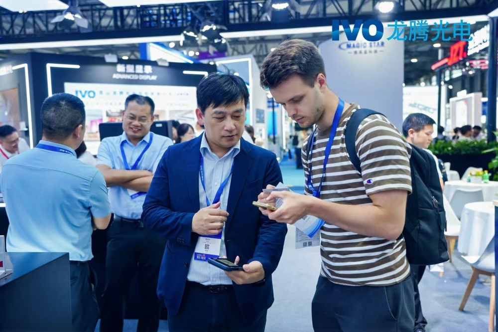 ��ɫ������ʾ����������ԪӦ�ó���ȫ�����ţ����ڹ���ذ����� DIC EXPO 2026