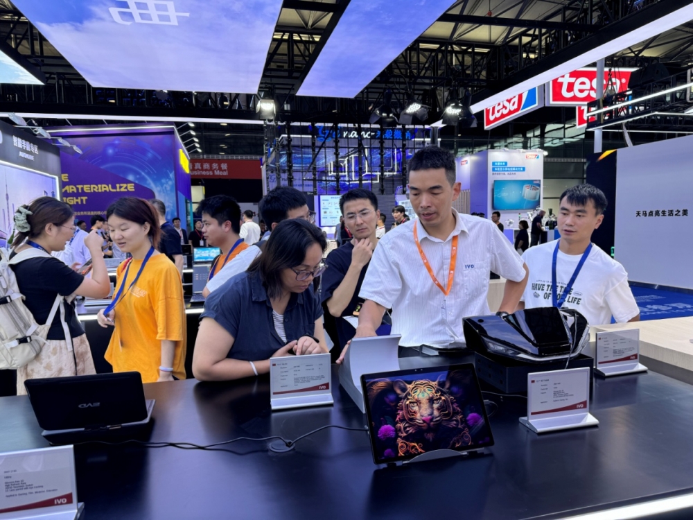 ��ɫ������ʾ����������ԪӦ�ó���ȫ�����ţ����ڹ���ذ����� DIC EXPO 2026