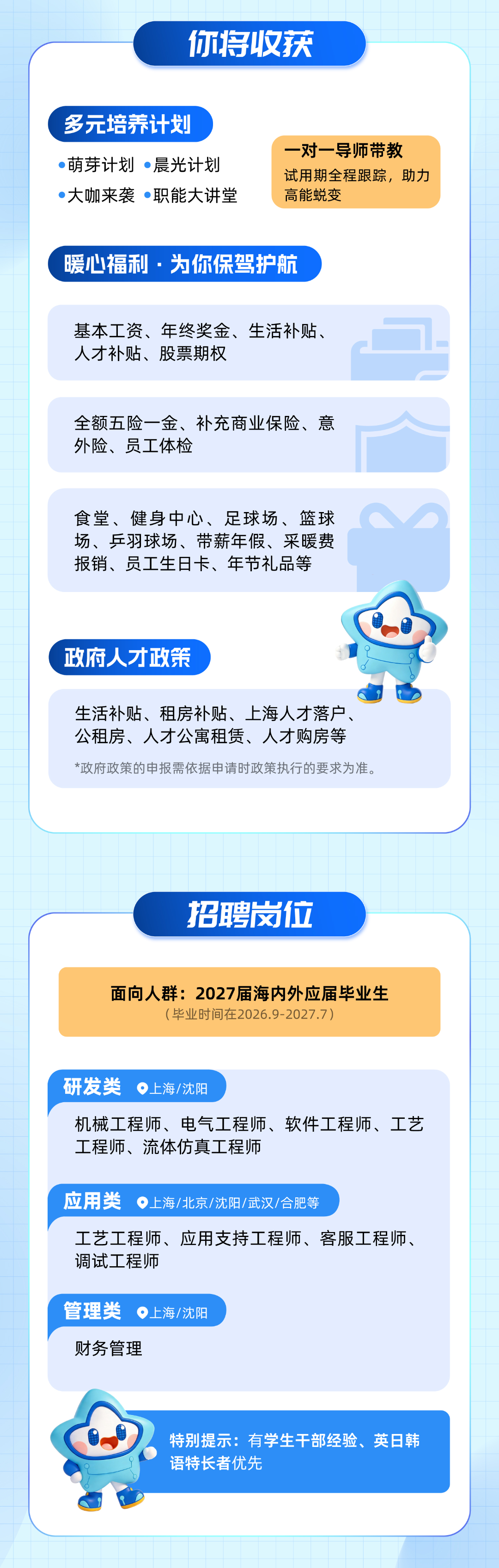 У��_02.png