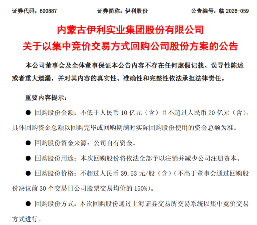 ae7b036f66074819bbce2c53a3cdb75a.002.png