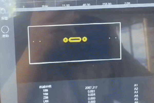f448c5f0-a131-11f1-90a1-92fbcf53809c.gif