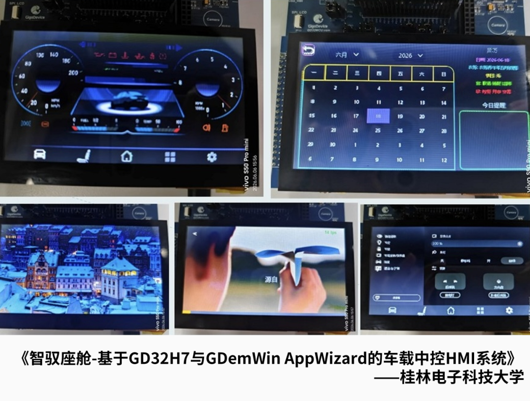 34d6b450-a05c-11f1-90a1-92fbcf53809c.png