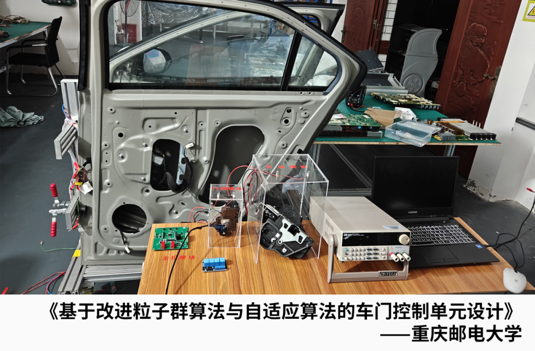 32711bc4-a05c-11f1-90a1-92fbcf53809c.png