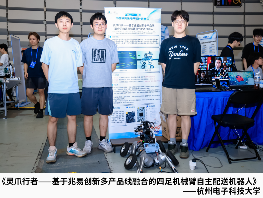 353c28ee-a05c-11f1-90a1-92fbcf53809c.png