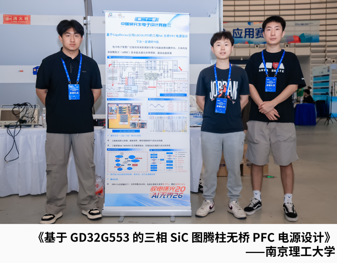 341a7d94-a05c-11f1-90a1-92fbcf53809c.png