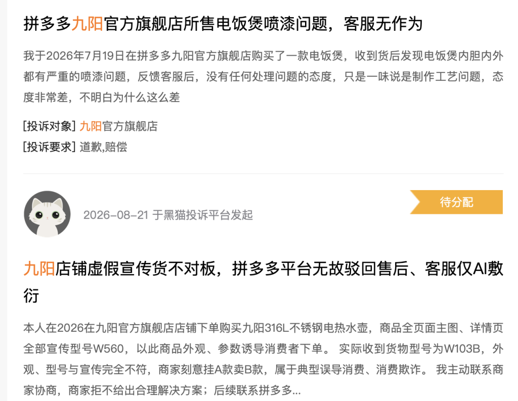 3df1659d-151814.png
