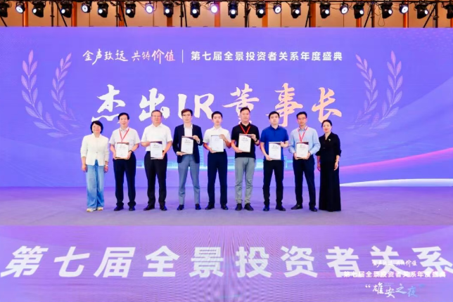 �ѹ������������ͼ20260901142402.png