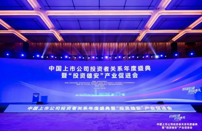 �ѹ������������ͼ20260901142353.png