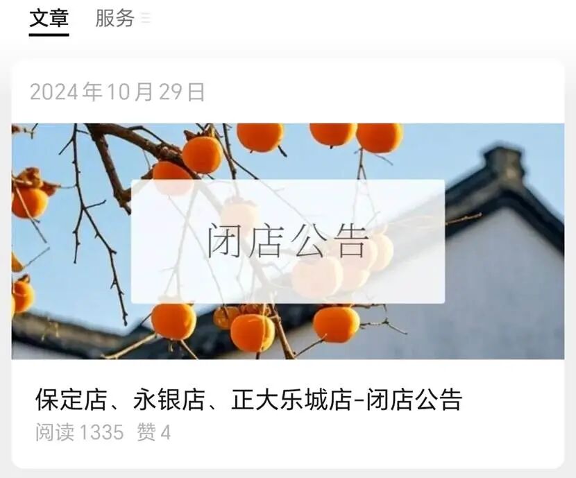 8996eeb238b52e8196bc7e34b4f401e4