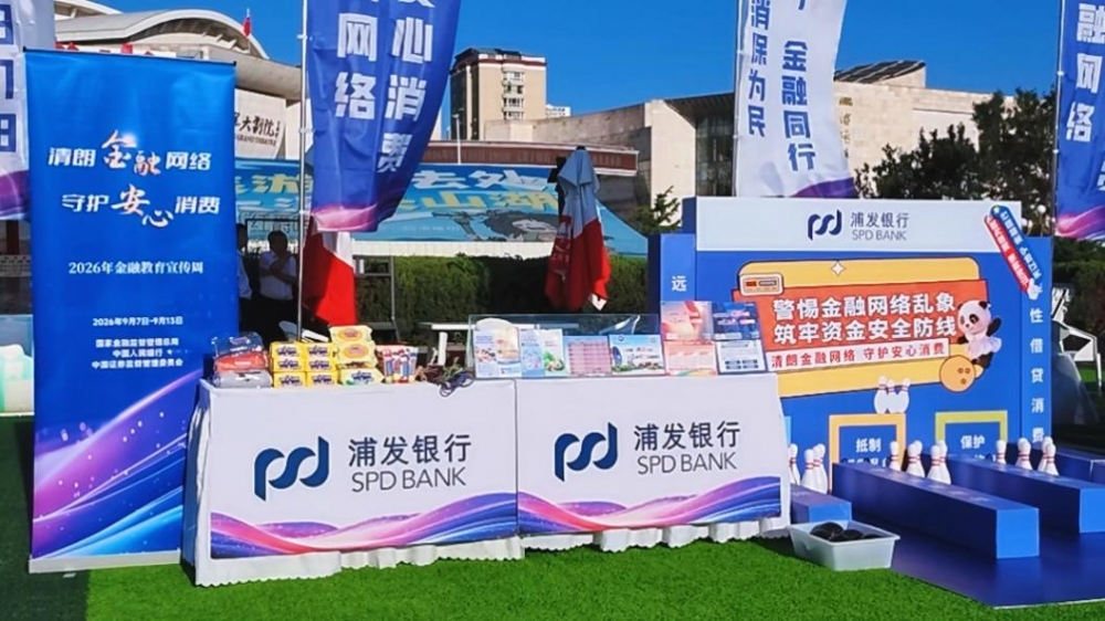 �ַ����п�չ�������ػ�����롱��ƶ����ڽ�����׼����