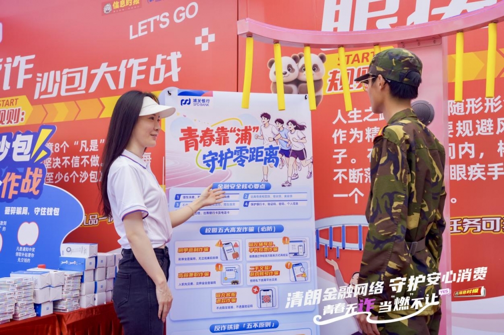 �ַ����п�չ�������ػ�����롱��ƶ����ڽ�����׼����