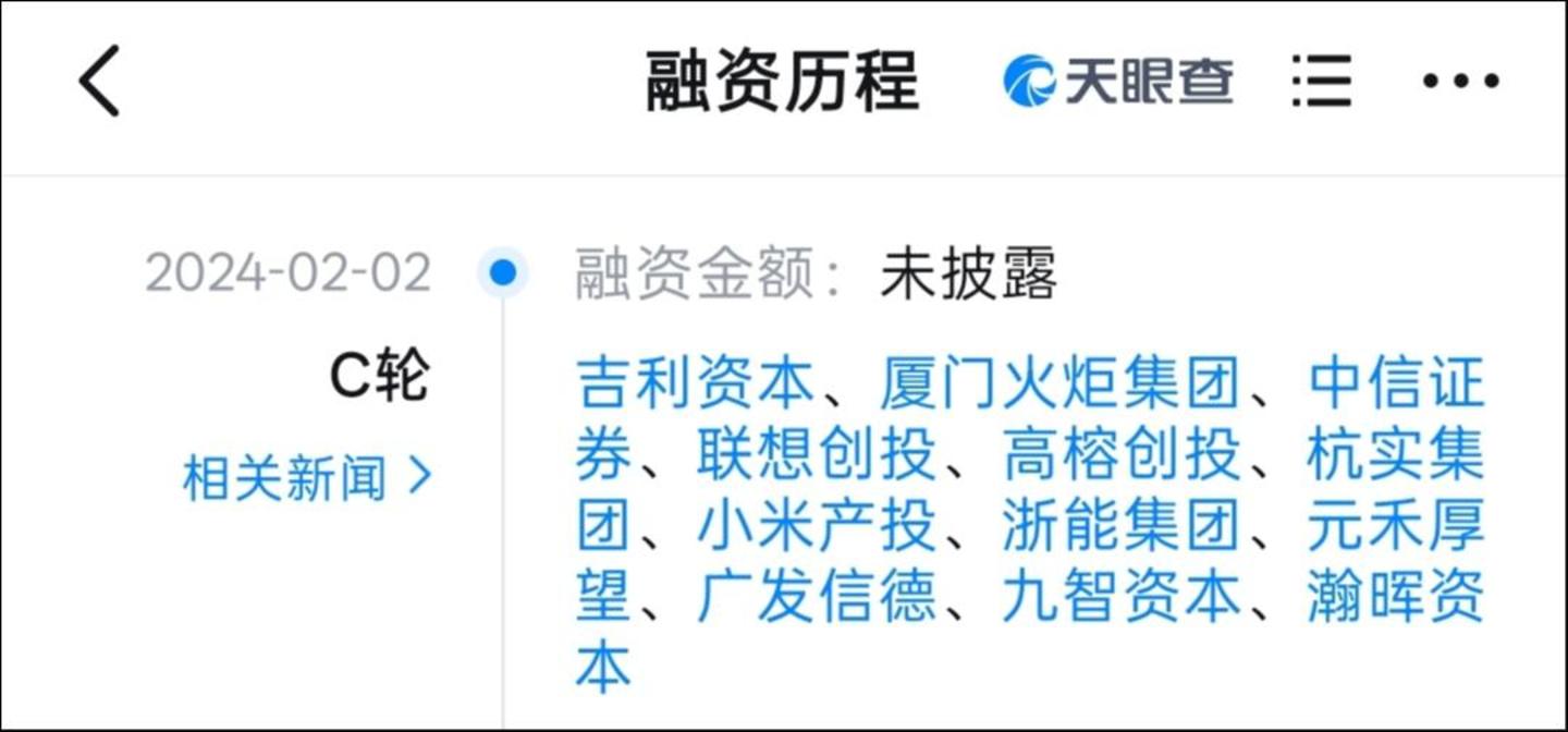 ͼԴ�����۲�APP
