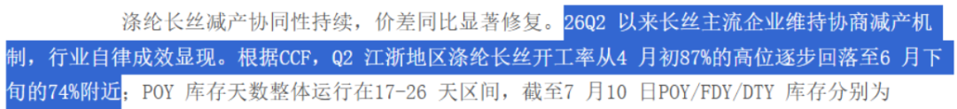 6a9dfe8eb8824c81aacfb22ac1679ff4.004.png