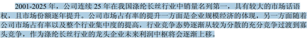 6a9dfe8eb8824c81aacfb22ac1679ff4.005.png