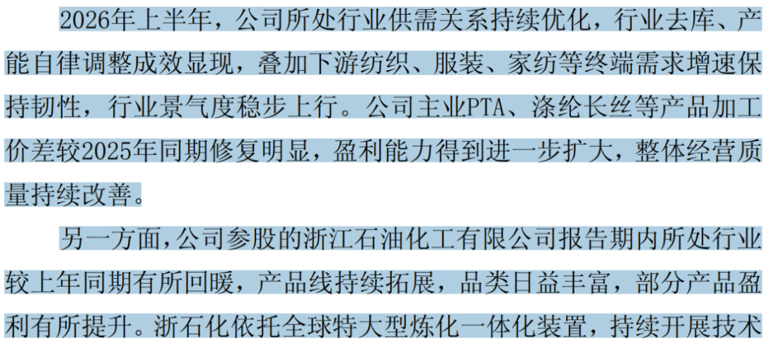 6a9dfe8eb8824c81aacfb22ac1679ff4.002.png