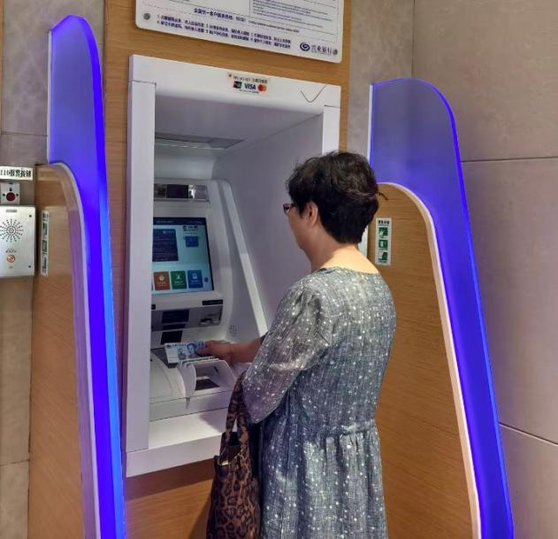 ��ֹ���ڷ�����ҵ�����ԡ�����+����������Ҹ�����
