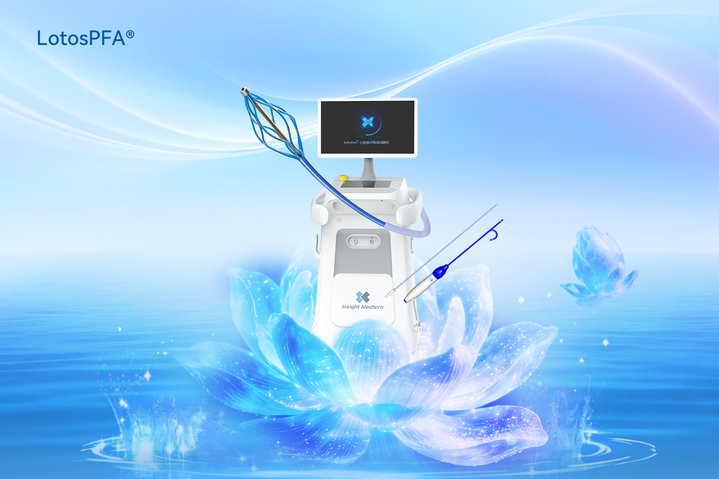 87e0e70b28b31371e74db4548bd00a4c_origin_20260910103117.png