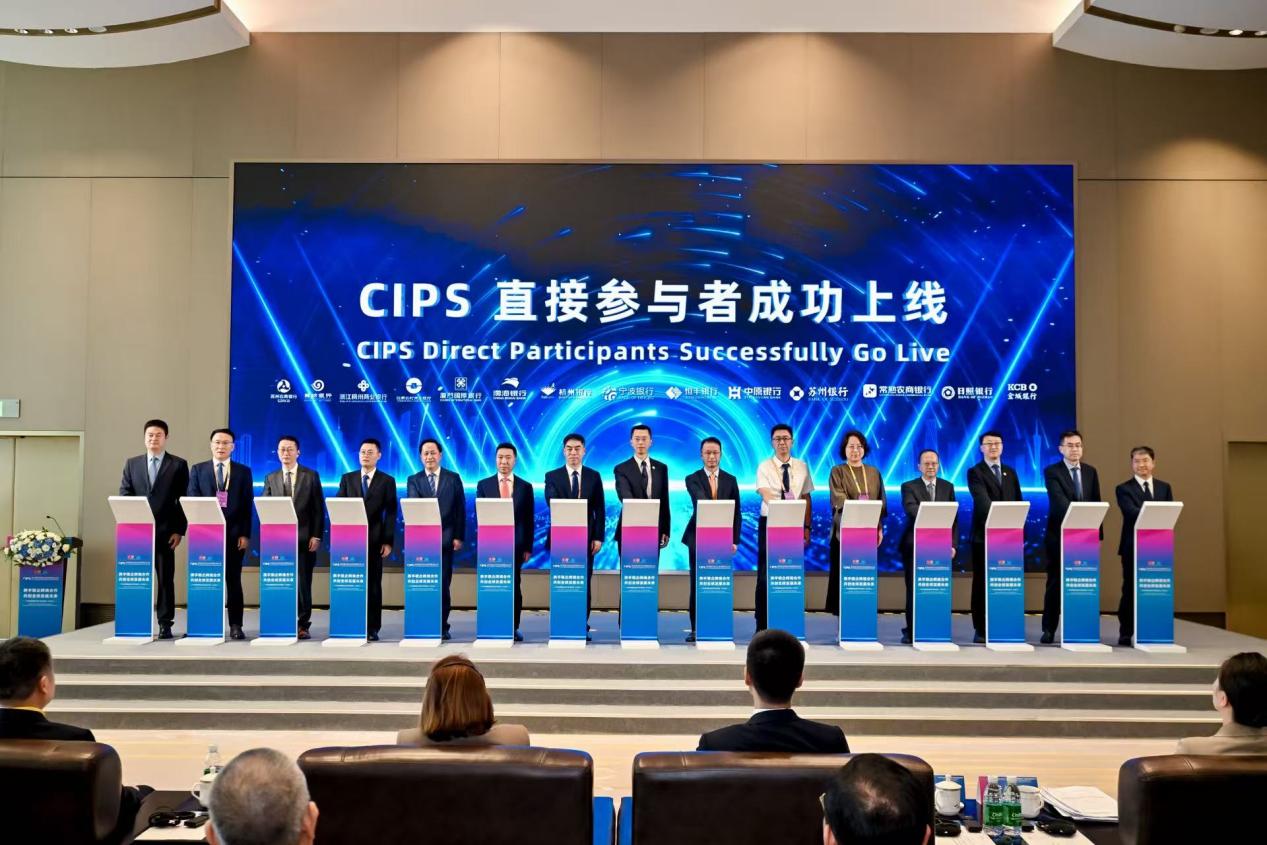 https://newspic.finchina.com/2026/2026-09/2026-09-11/eaa5d078fa-8abeb2de3b701d90b4b1c6d8e09f8fb1.jpeg