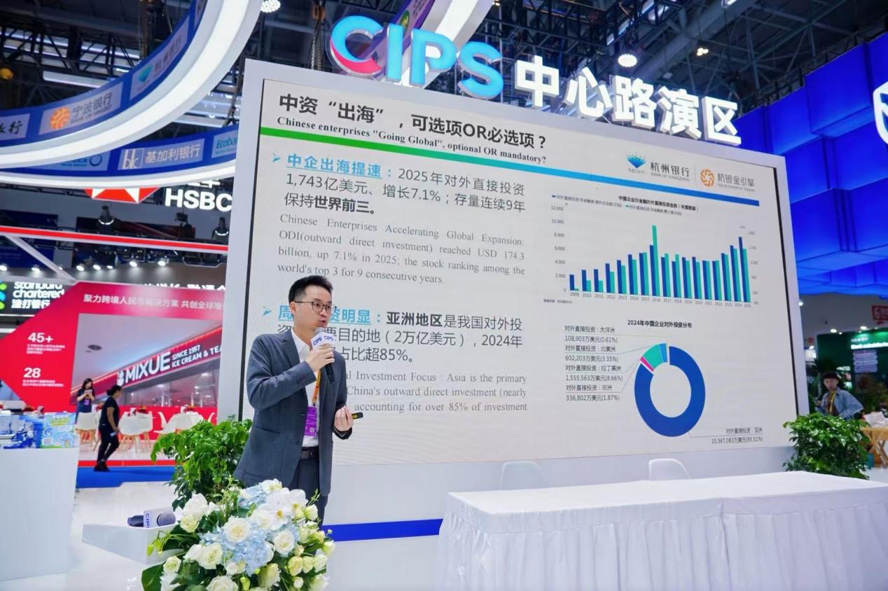 https://newspic.finchina.com/2026/2026-09/2026-09-11/eaa5d078fa-a6a7b0d7fb8203ceceb3feab10bd65f1.jpeg