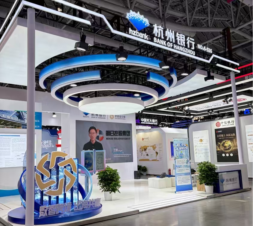 https://newspic.finchina.com/2026/2026-09/2026-09-11/eaa5d078fa-be6e9db6009709f291489687f62e0ae9.jpeg