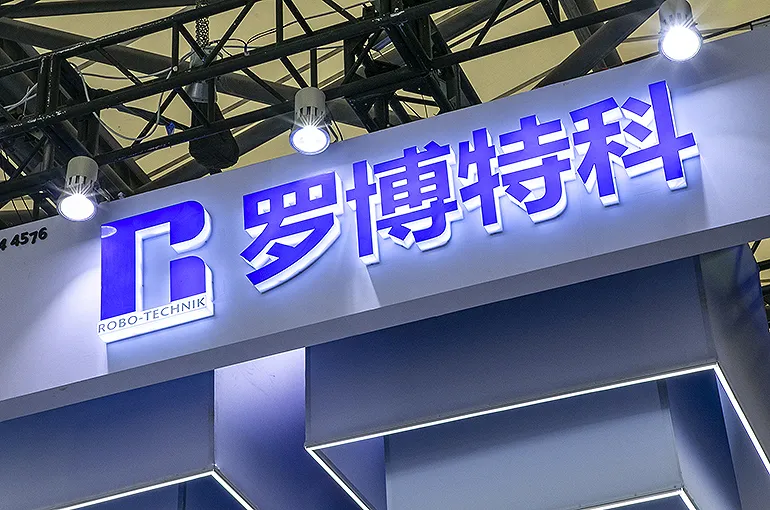 China��s RoboTechnik Soars After Bagging USD22.6 Million Order From Indian Solar Cell Maker