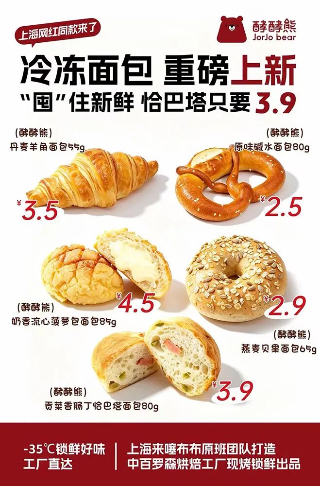 4c93bd92-3b01-469b-b1f6-430dec21a046.jpg