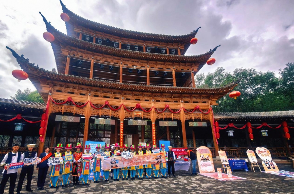 �ַ����д��조���ߵĽ��ڿ��á��ý��ڽ���������ճ�