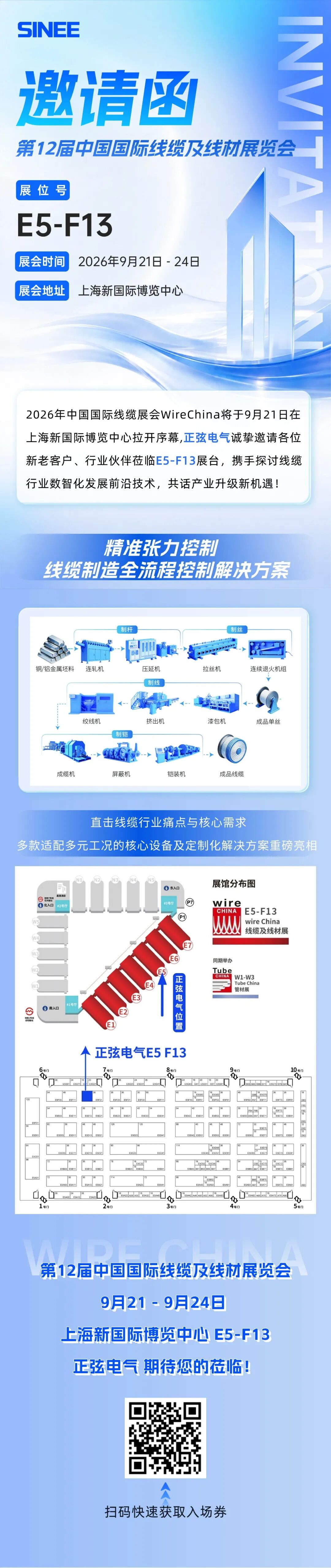 ���뺯����-������뺯(10).jpg
