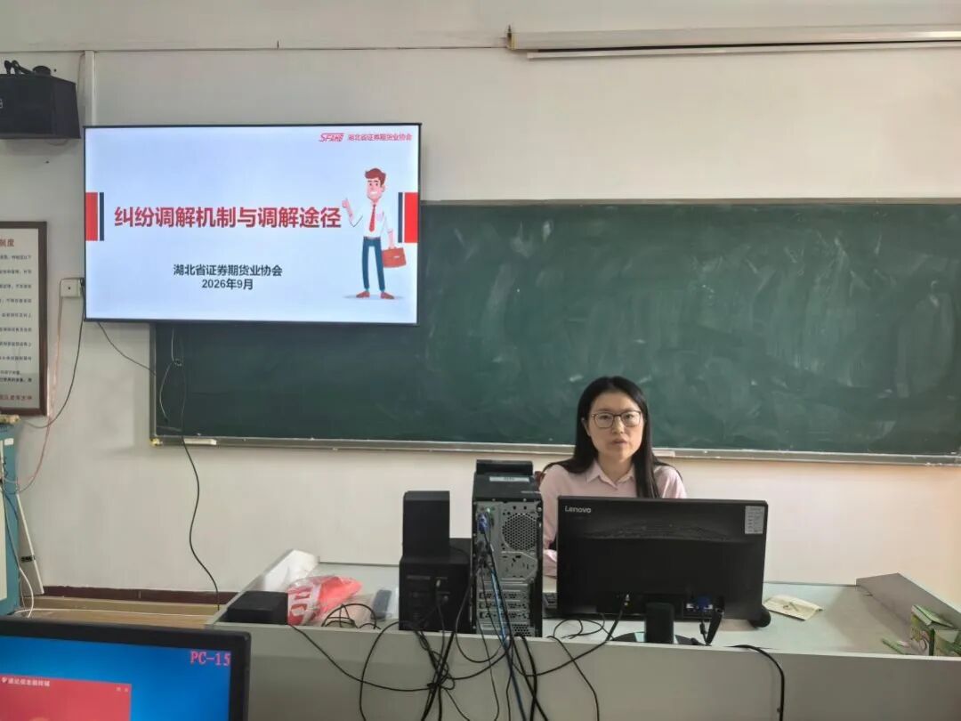 Э��������Ľ�ʦ����ר������
