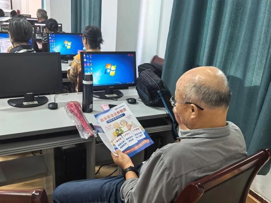 ����ѧԱ�Ķ����Ƿ�թ������ҳ