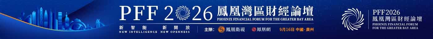 2026 ���֮�����Ʒ��Ӱ�������й�˾���������С���Զ���ܡ��й�ʯ�͡�����ɽ�����ϰ�ҩ
