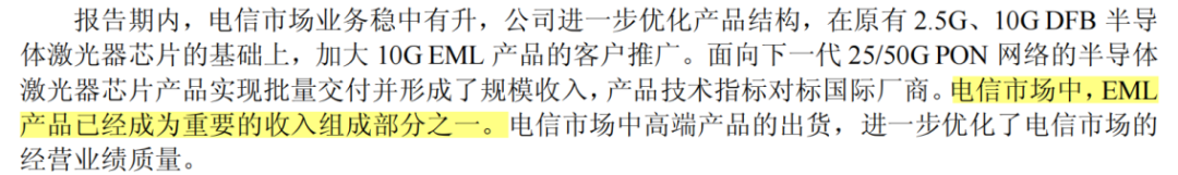 d5b4bc4a31cb46108751ae59208059c2.008.png