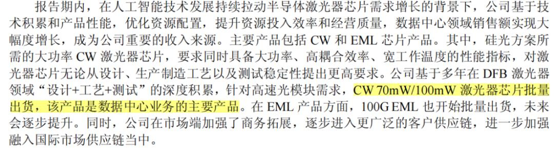 d5b4bc4a31cb46108751ae59208059c2.007.png