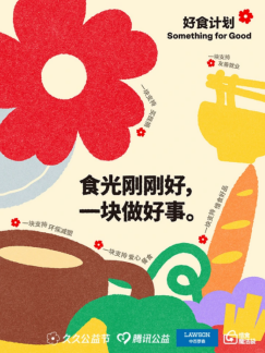 ��ҵ΢�Ž�ͼ_17894597717612.png
