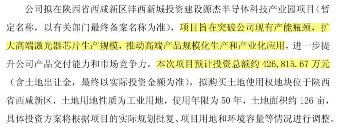 d5b4bc4a31cb46108751ae59208059c2.001.png