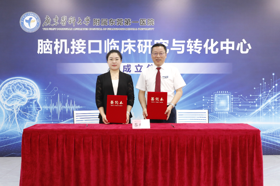 qianyue1heying1.JPG