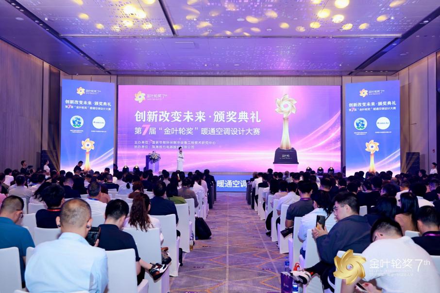 https://newspic.finchina.com/2026/2026-09/2026-09-20/eaa5d078fa-4e1fe9123c240a6d8c2d28bd0e72b78e.jpeg