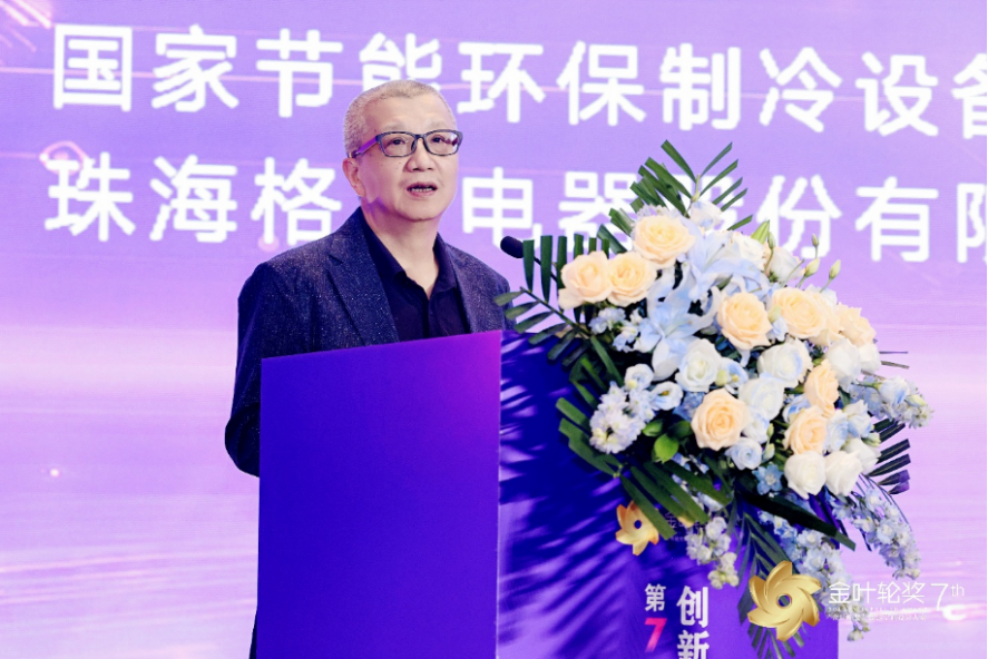 https://newspic.finchina.com/2026/2026-09/2026-09-20/eaa5d078fa-51f7b2d79acd712fc1d4302a225a3612.png