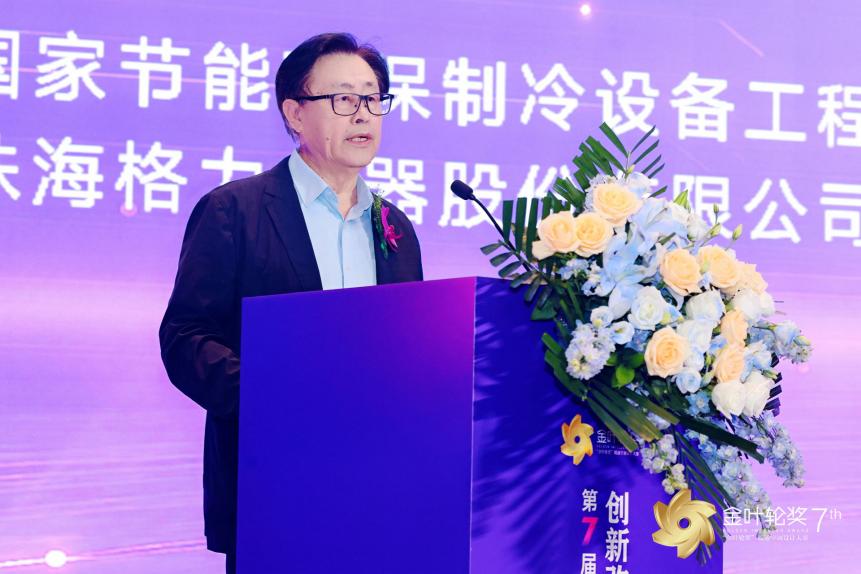 https://newspic.finchina.com/2026/2026-09/2026-09-20/eaa5d078fa-a3a6a1e6c0e09ac55f4054e5c9d427ac.jpeg