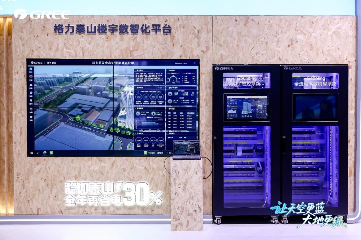 https://newspic.finchina.com/2026/2026-09/2026-09-20/eaa5d078fa-c0bfd0f49fea48f83e2b2b244a38347d.jpeg