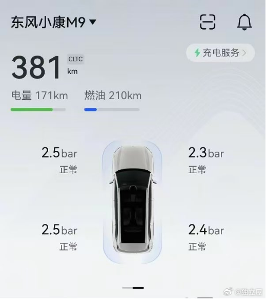 166df931-c185-4e64-9c9d-64139d4b56fb.png