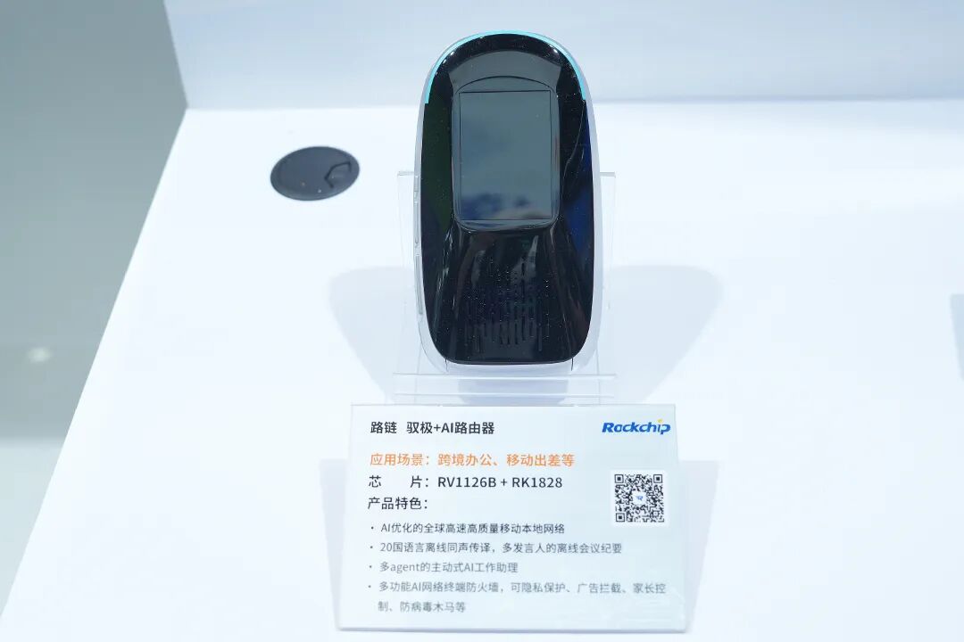 2026-09-22 103842.jpg
