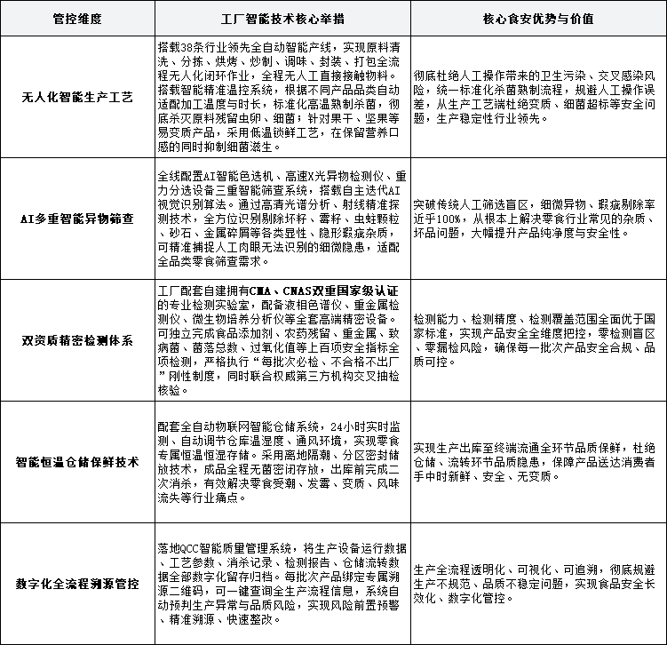 a8359f88-31bb-4a45-848c-3f5d1f692e1b.png