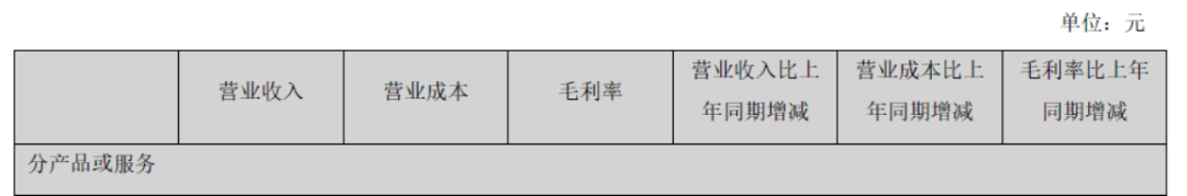 2748edc241b7461899cbde465ca12237.005.png