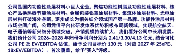 ͼƬ31.jpg