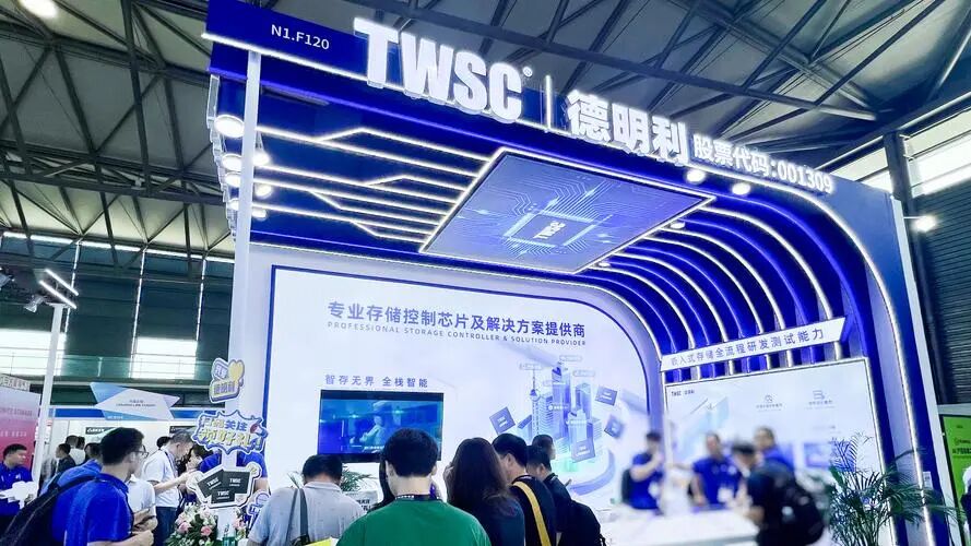 ��˾����-2025 mwc�Ϻ�