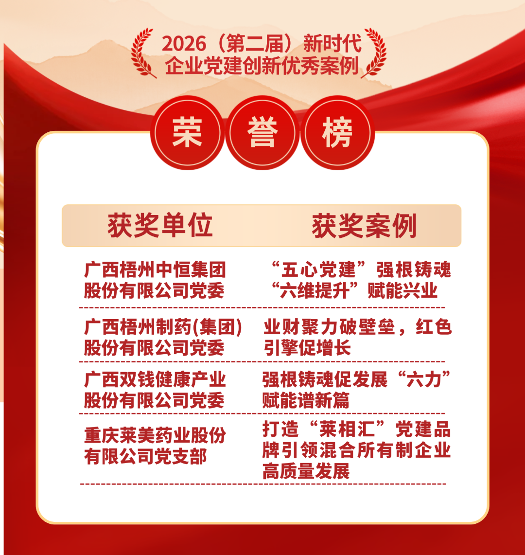 eedea341b559f54273eaf9322fb5208f.png