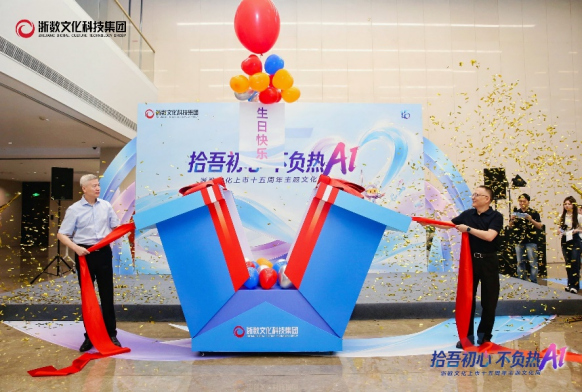�㱨�����糤����ί��ǽ������㱨���Ÿ��糤�������Ļ����³�ͯ�ܹ�ͬ��������ף��