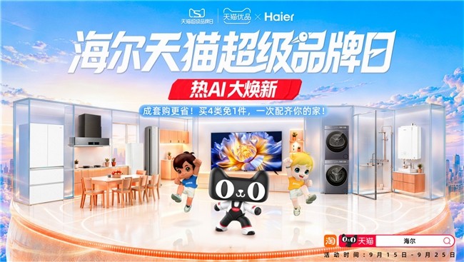�����Ǽ�OTOת�ͣ��ó�Ʒ���˶�Ʒ�ơ��ŵꡢ�û�������Ӯ